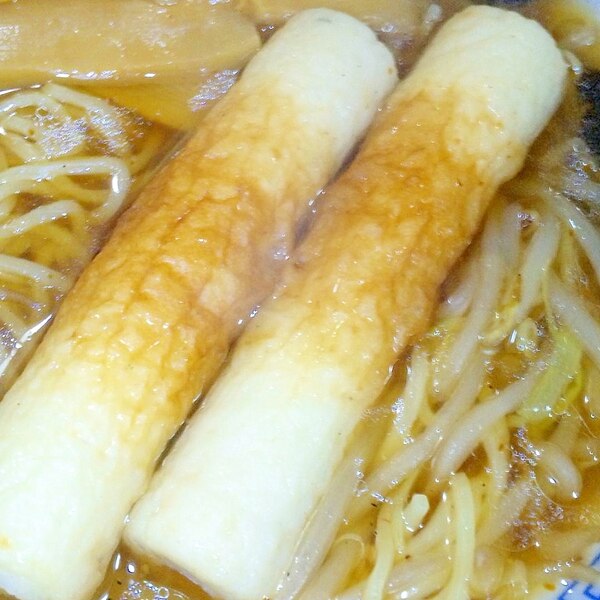 簡単美味 まるごとちくわもやしラーメン レシピ 作り方 By れんど 楽天レシピ 簡単美味 まるごとちくわもやしラーメン レシピ 作り方 By れんど 楽天レシピ