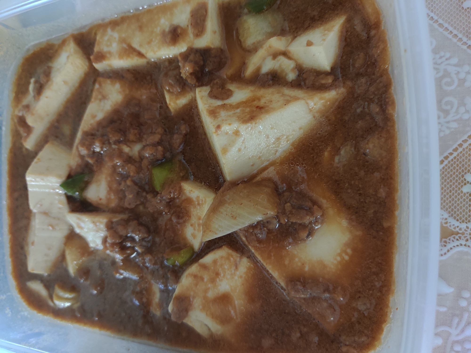 レンジで味噌麻婆豆腐 レシピ 作り方 By Jun 楽天レシピ レンジで味噌麻婆豆腐 レシピ 作り方 By Jun 楽天レシピ