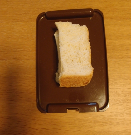 茹で卵パプリカチーズヨーグルトオープンサンド☆