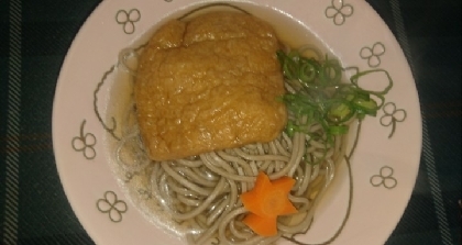 きつねうどん＊いなり寿司揚げのリメイク