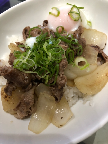 絶品！塩だれ牛丼