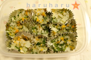 離乳食に便利 野菜ミックス レシピ 作り方 By りなすうはる 楽天レシピ 離乳食に便利 野菜ミックス レシピ 作り方 By りなすうはる 楽天レシピ