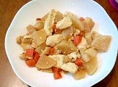 大根人参のけんちん煮 レシピ・作り方 by marble-marble - 楽天レシピ