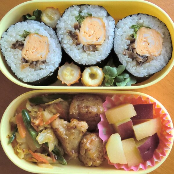 こどものお弁当 恵方巻き風のり巻き レシピ 作り方 By R Chibico 楽天レシピ こどものお弁当 恵方巻き風のり巻き レシピ 作り方 By R Chibico 楽天レシピ