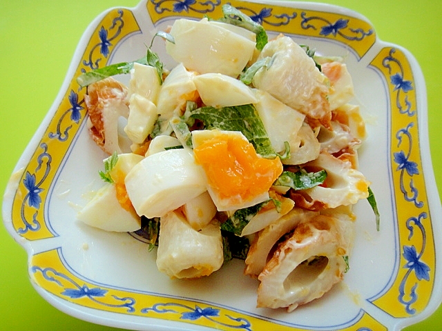 竹輪とゆで卵大葉のマヨ和え