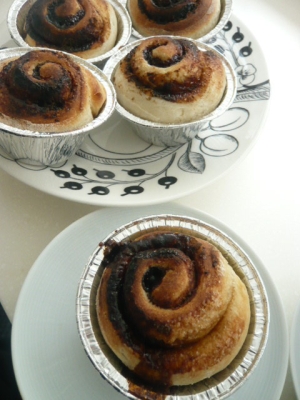 スターバックスvia入りシナモンロール レシピ 作り方 By Kumiko3 楽天レシピ