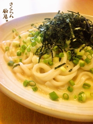 細めのうどんでよく絡む★明太子バターうどん。