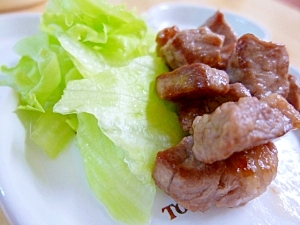 愛犬用 レンジでラムジャーキー レシピ 作り方 By ぷ みぃまま 楽天レシピ