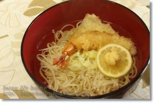 透明スープが美しい！生姜うどん