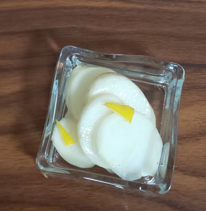 かぶの漬け物