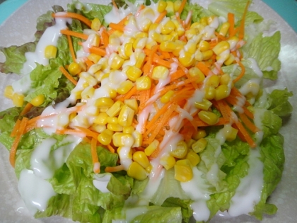 レタス人参コーンの3色サラダ レシピ 作り方 By ズボラレシピのかねつぐ 楽天レシピ レタス人参コーンの3色サラダ レシピ 作り方 By ズボラレシピのかねつぐ 楽天レシピ