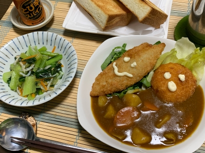 カレーソースの冷めるとざらざらするのが苦手で…オソーザイを別盛りでタノ・オイしくいただきましたドウモゴチソ様！