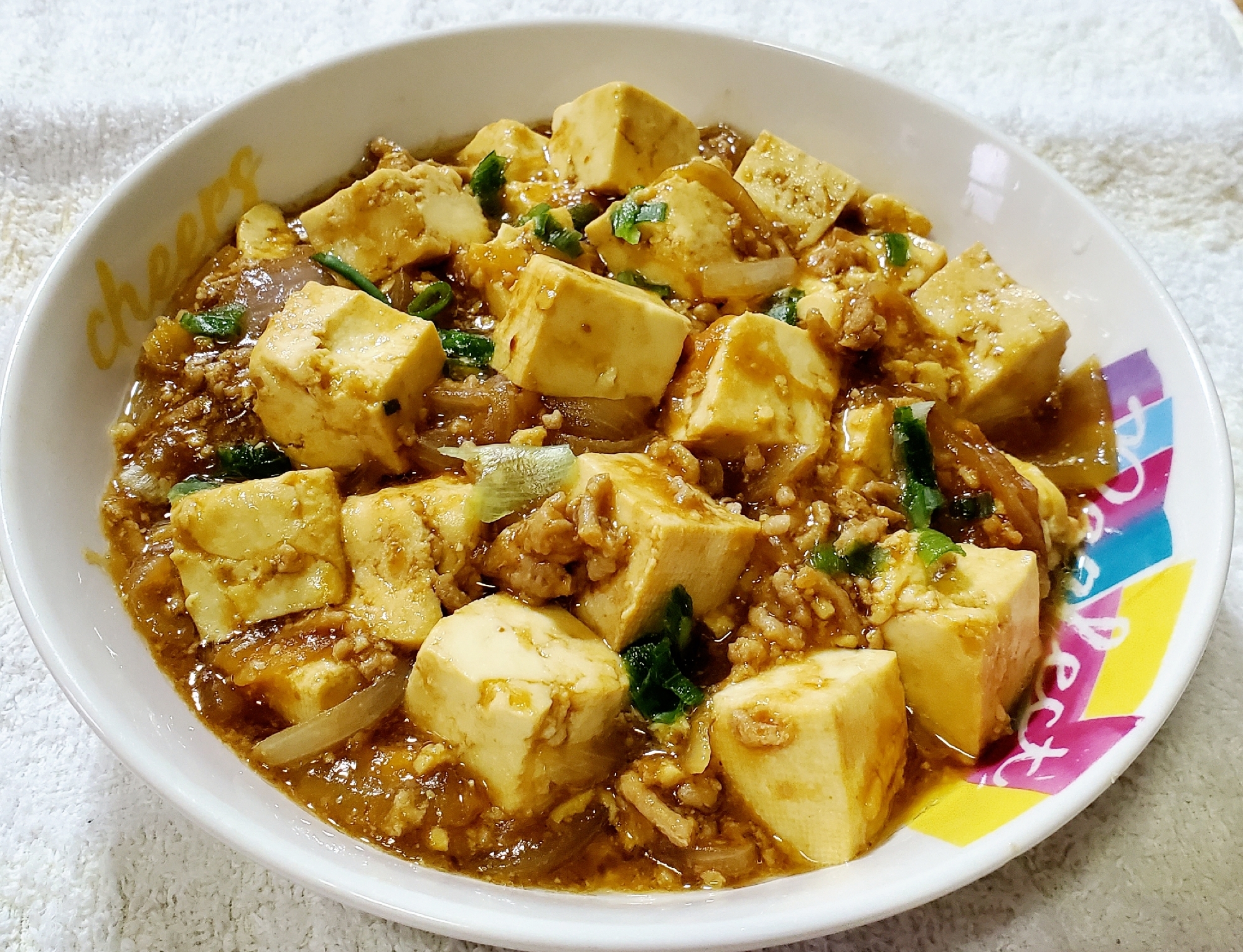 辛くない 麻婆豆腐 レシピ 作り方 By ゆかんち 楽天レシピ 辛くない 麻婆豆腐 レシピ 作り方 By ゆかんち 楽天レシピ