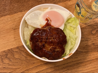 簡単＆シンプル　ロコモコ丼