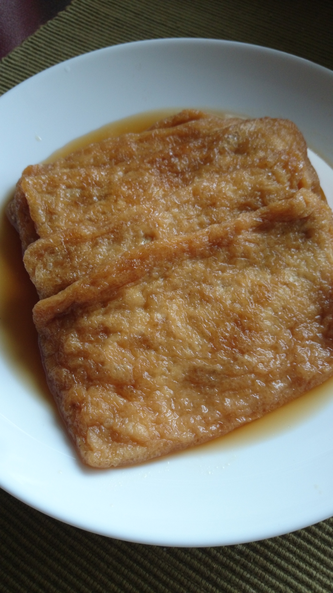 簡単 あまり甘くないお揚げさん レシピ 作り方 By Hiromu 楽天レシピ