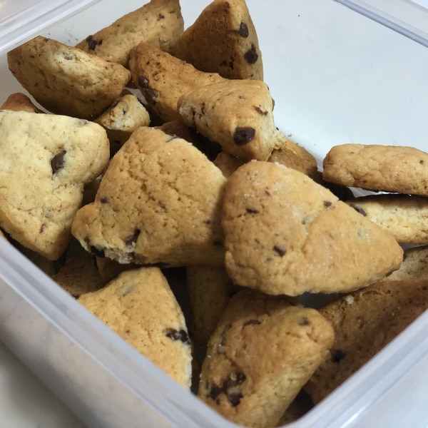 ホットケーキミックスでスタバ風スコーン レシピ 作り方 By 志乃猫 楽天レシピ ホットケーキミックスでスタバ風スコーン レシピ 作り方 By 志乃猫 楽天レシピ