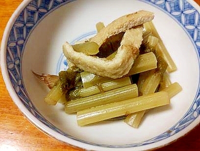 蕗と　あげの　煮物