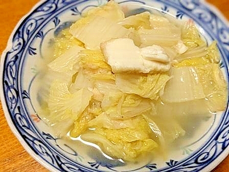 厚揚げと　白菜の　ほっこり煮物