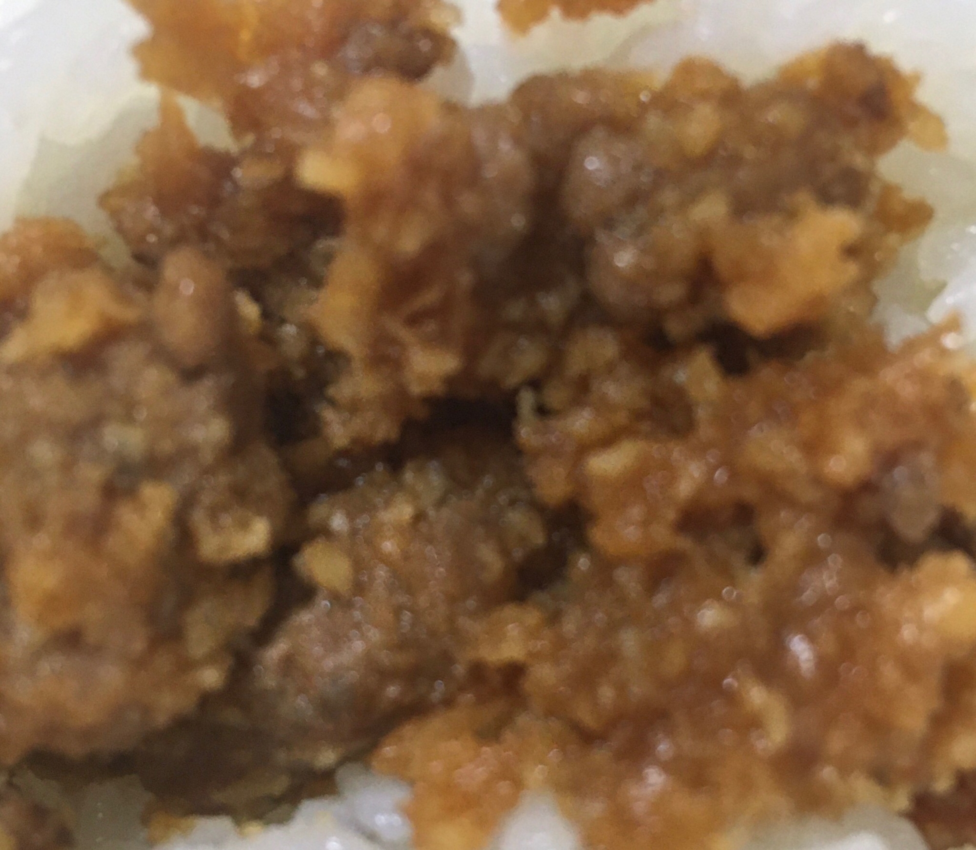 かさ増し 節約 肉そぼろ おから 食物繊維 焼肉味 レシピ 作り方 By Happy35 楽天レシピ かさ増し 節約 肉そぼろ おから 食物繊維 焼肉味 レシピ 作り方 By Happy35 楽天レシピ