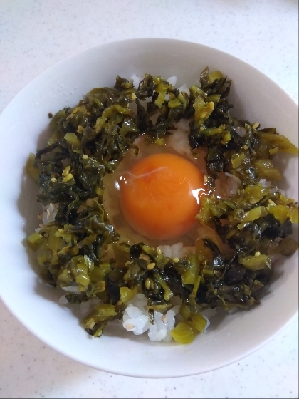 高菜卵かけご飯☆