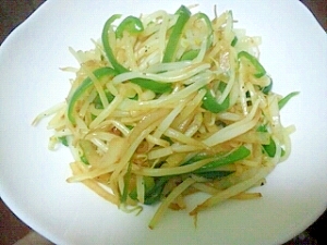 もやしとピーマンのオイスターソース炒め レシピ 作り方 By カナシュンばーば 楽天レシピ もやしとピーマンのオイスターソース炒め レシピ 作り方 By カナシュンばーば 楽天レシピ