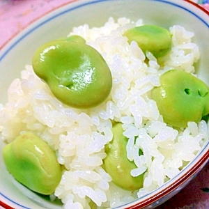 旬のそら豆ご飯