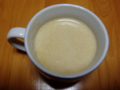 牛乳に直接コーヒーを入れるので濃厚でおいしいですね。
シナモンの香りもたまりません！
ごちそうさまでした♪