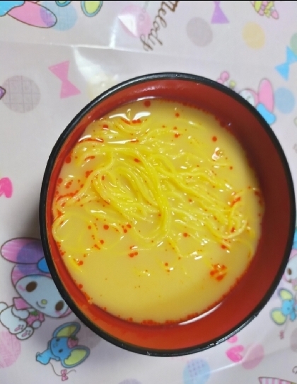 美味しくなる！ラーメン☆麺の盛り付け方～♪