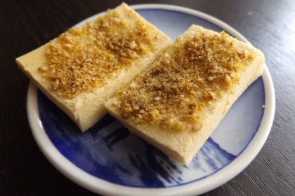 【低糖質】高野豆腐で作る☆チーズラスク