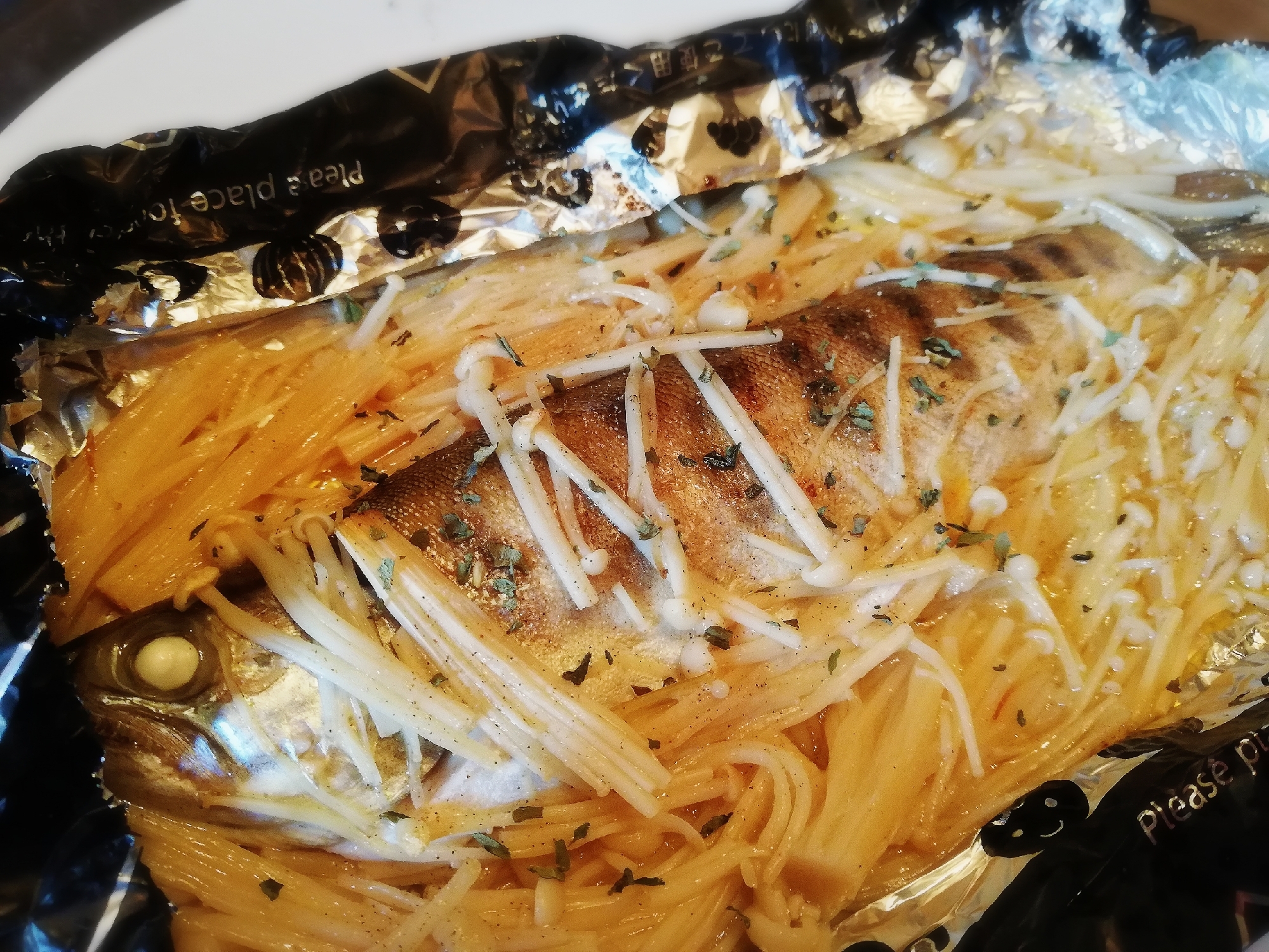 うまみたっぷり ヤマメのホイル包み焼き レシピ 作り方 By アキにゃん 楽天レシピ うまみたっぷり ヤマメのホイル包み焼き レシピ 作り方 By アキにゃん 楽天レシピ