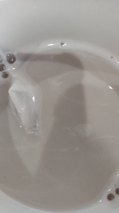 美味しく、温まりました。