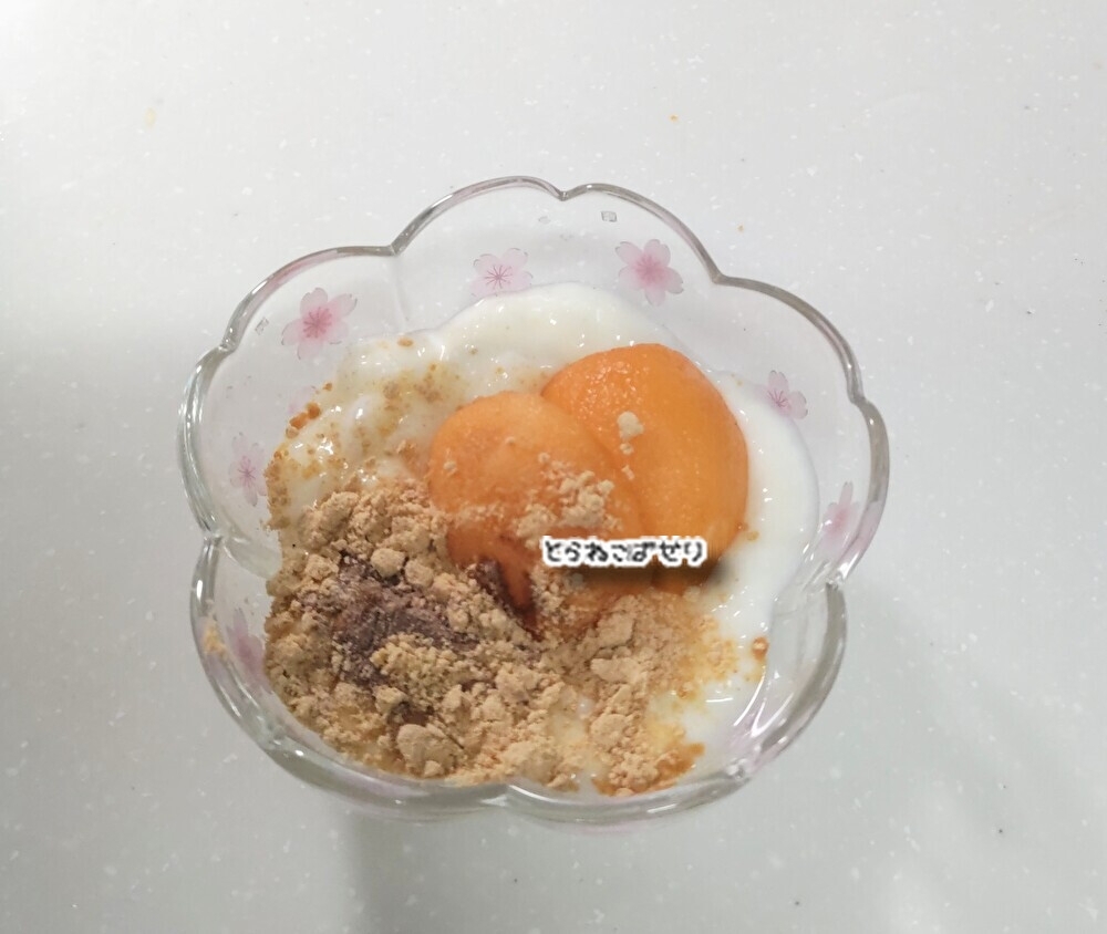 びわときなこのヨーグルト