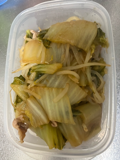 水なし、白菜ともやしと厚揚げ煮