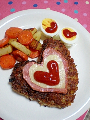 愛情 ハンバーグ レシピ 作り方 By ぺるく ろ 楽天レシピ 愛情 ハンバーグ レシピ 作り方 By ぺるく ろ 楽天レシピ