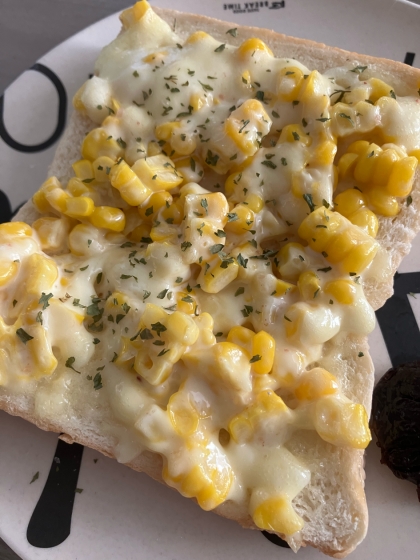 美味しくできました！