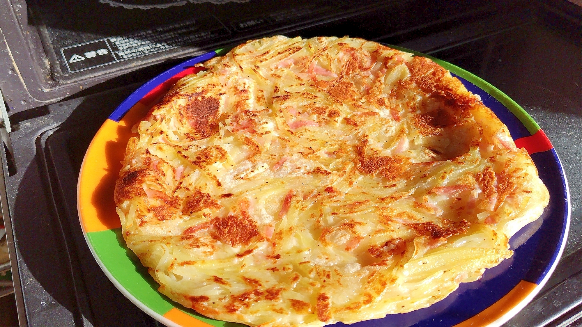 おやつ、おつまみに! 餅入りじゃがいもガレット