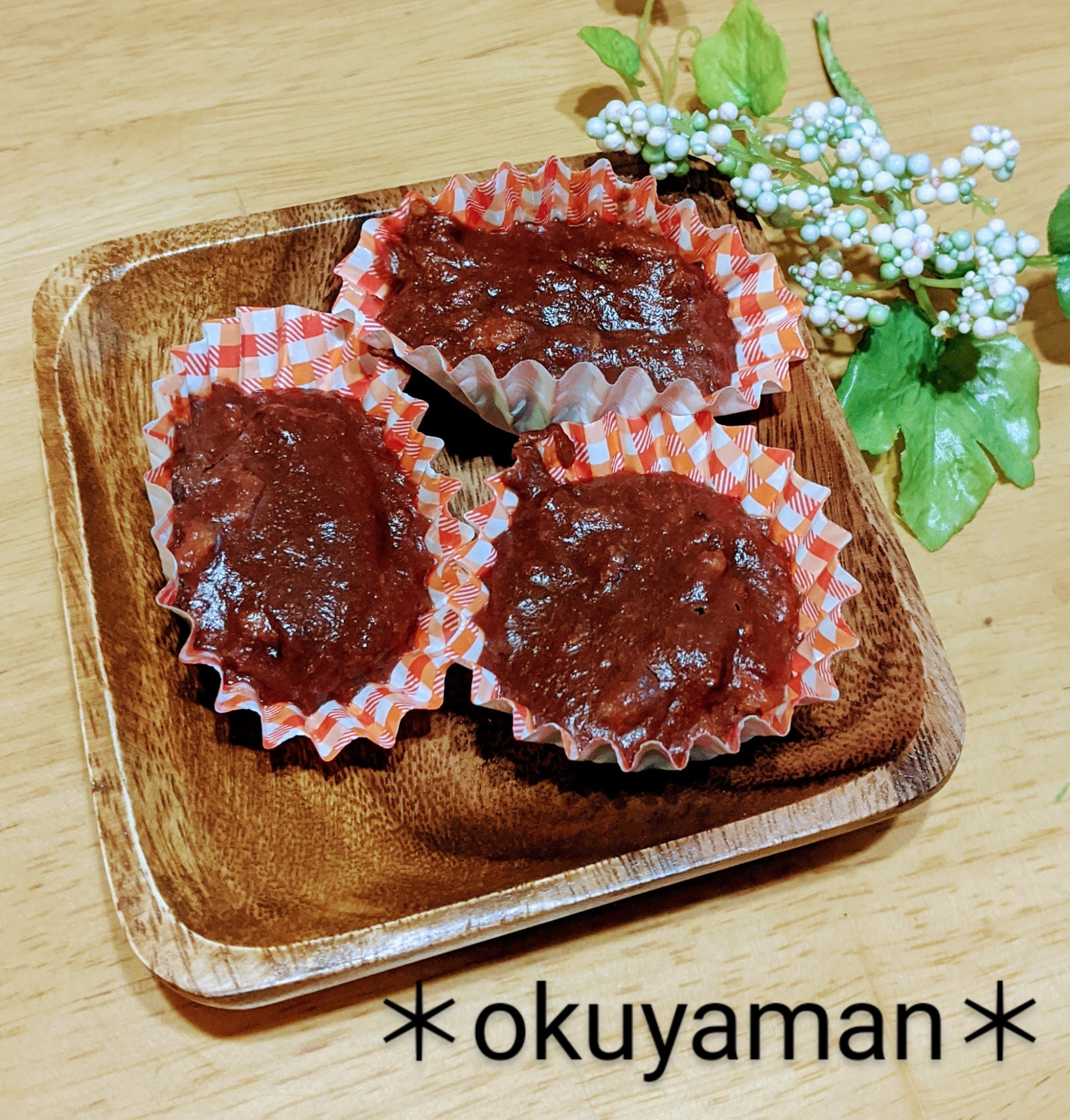 小学生と作る 彡アルファベットチョコでカップチョコ レシピ 作り方 By おくやマん 楽天レシピ