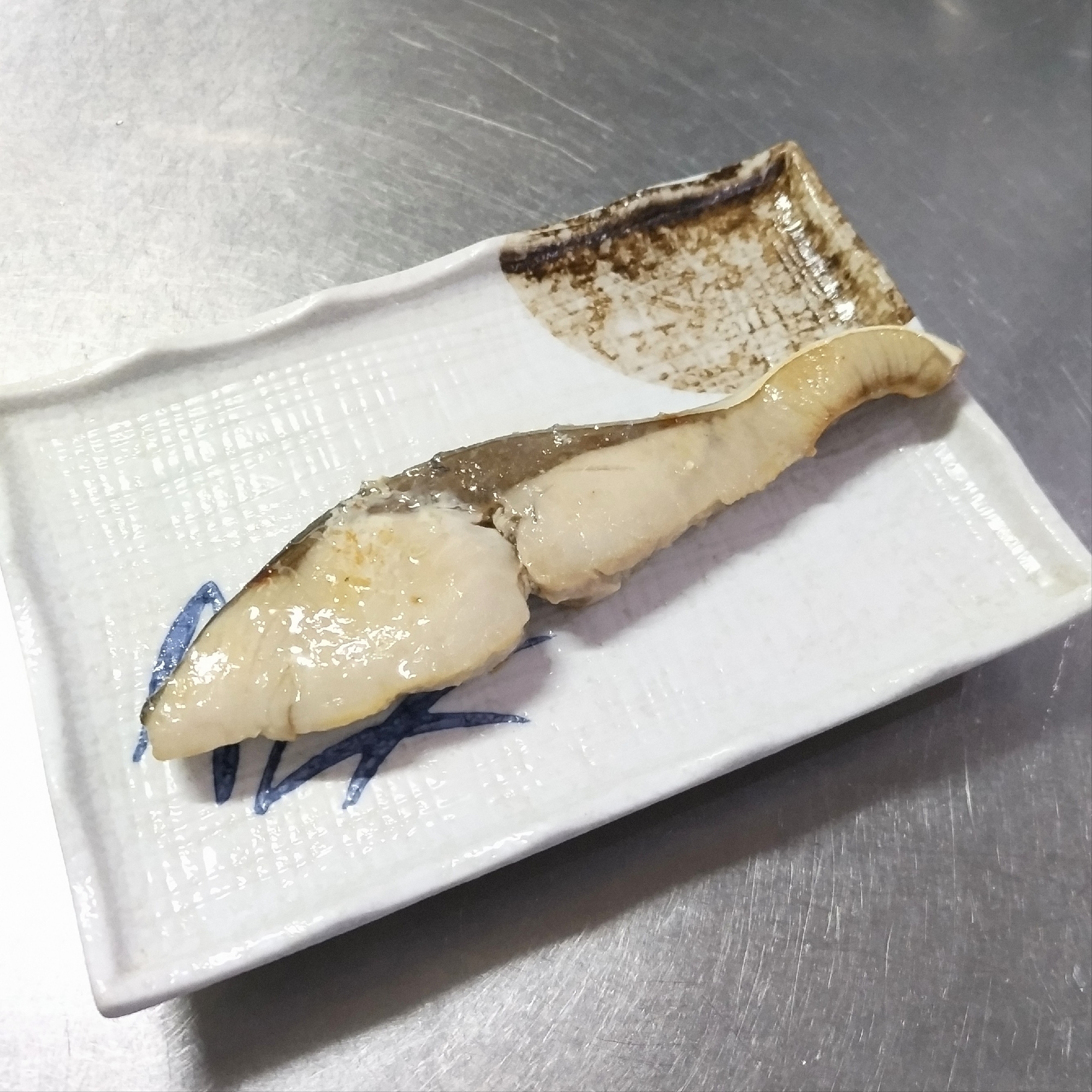 鰤の塩麹焼き