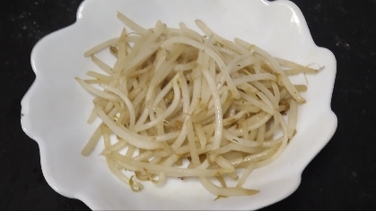簡単！もやしのナムル