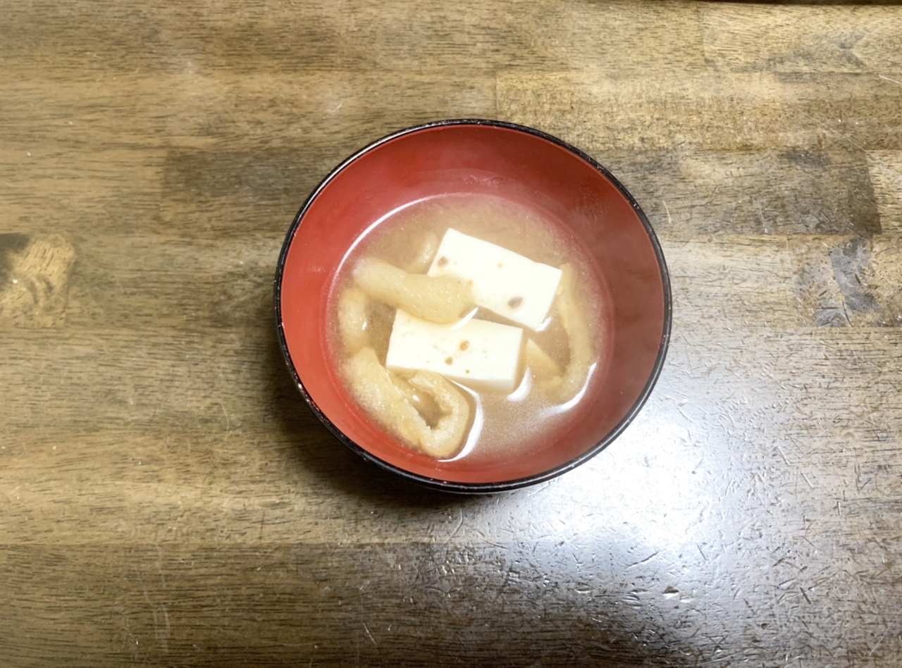 味噌汁レシピ　豆腐と油揚げの味噌汁