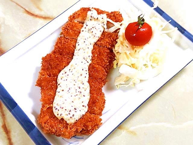 トンカツアレンジ!トンカツのマスタードソース添え♪