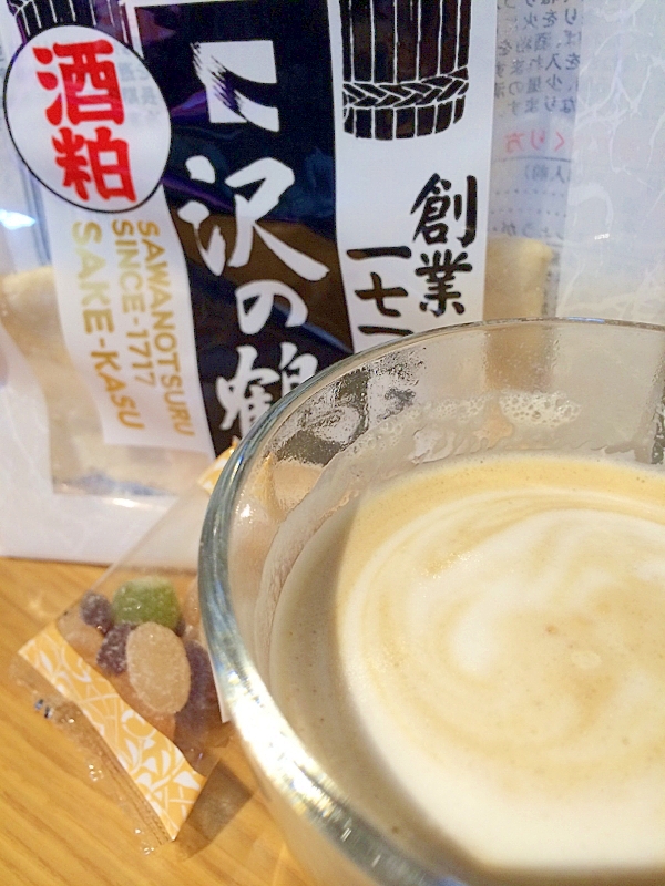 酒粕＊甘納豆 カプチーノ