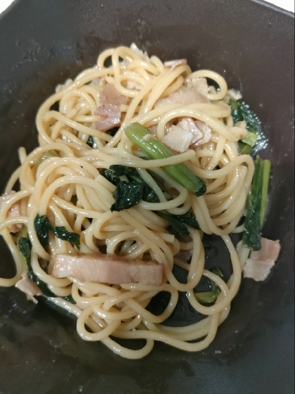 小松菜とスライスベーコンで和風パスタ