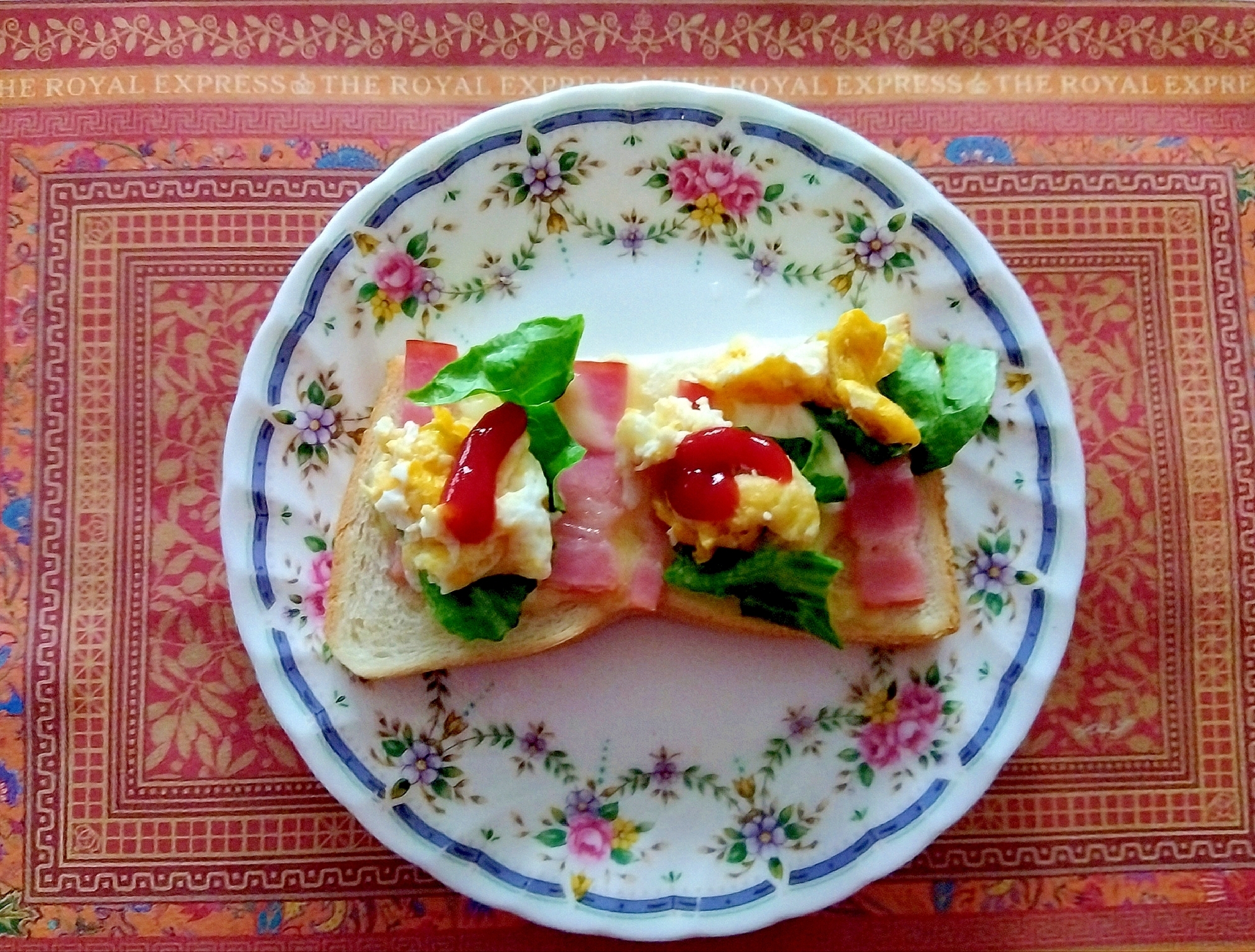 たまごピザトースト