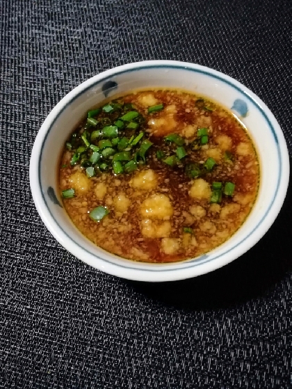 湯豆腐が美味しくいただけました♪
レシピありがとうございました!