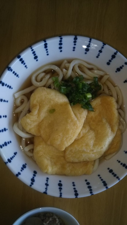 美味しくできました！