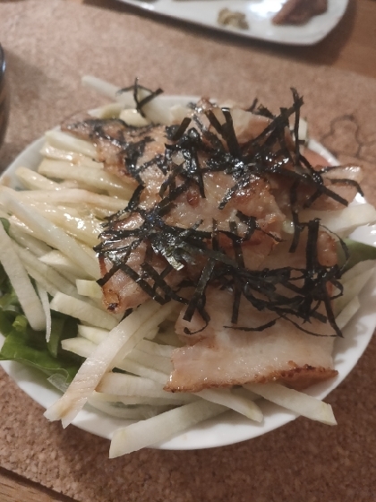 美味しくできました！