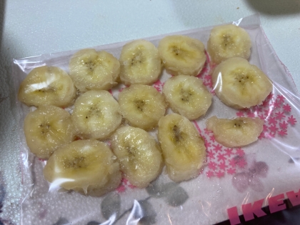 離乳食中期「バナナ」冷凍保存法