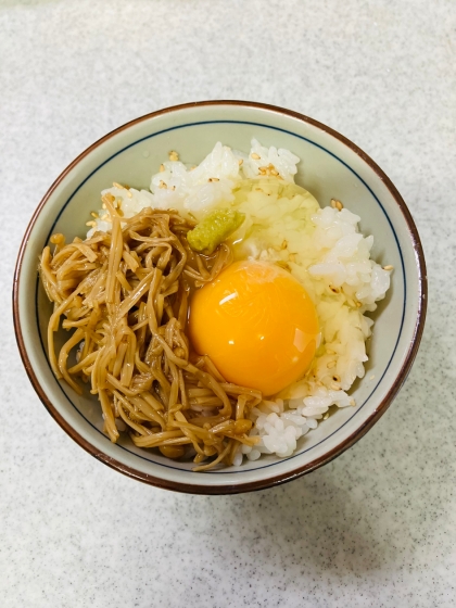 なめ茸卵かけご飯☆