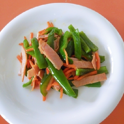 はわゆりさん こんにちは♪とっても美味しい炒め物で、ご飯のおかずにピッタリでした☆
ありがとうございましたo(^o^)o